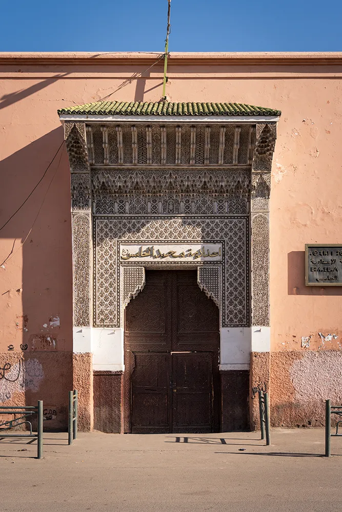 Que faire à Marrakech ? Les 10 visites incontournables 29